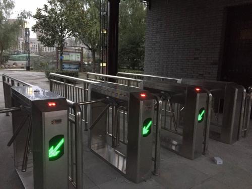东至县东至县河北邢台市三辊闸