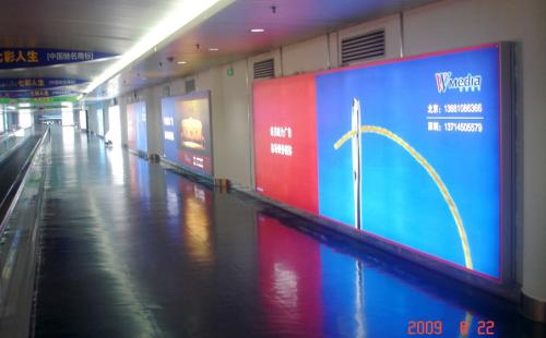 东至县东至县成都市地铁显示屏