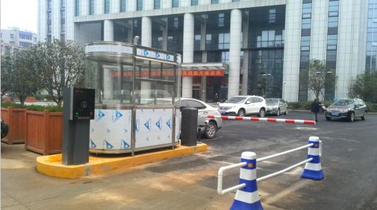 东至县东至县甘肃天水市停车收费系统