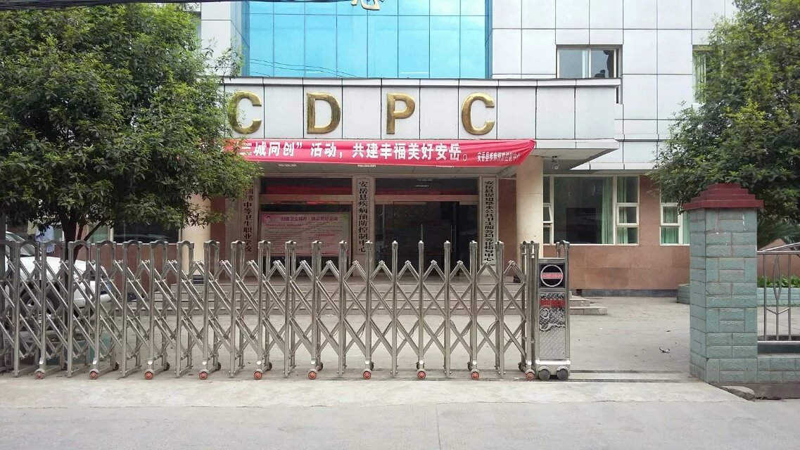 东至县东至县四川安岳县伸缩门
