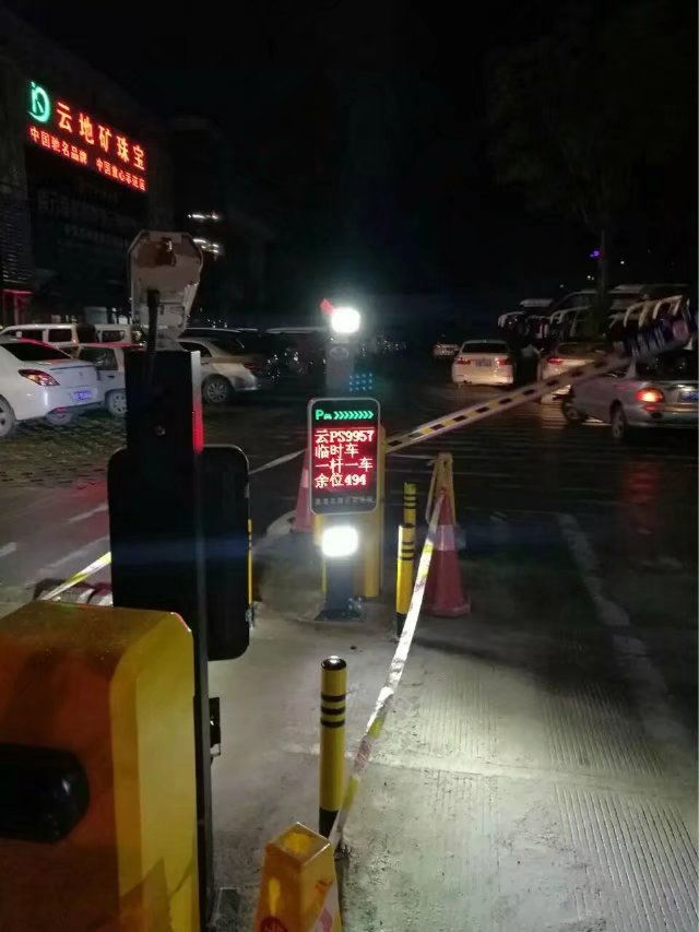 东至县东至县云南昆明市车牌识别
